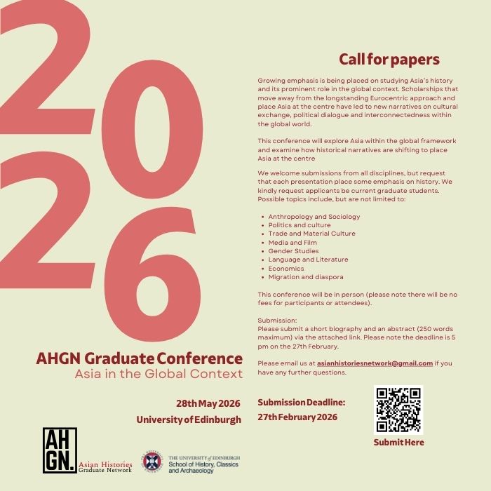AHGN Graduate Conference Call for Paper